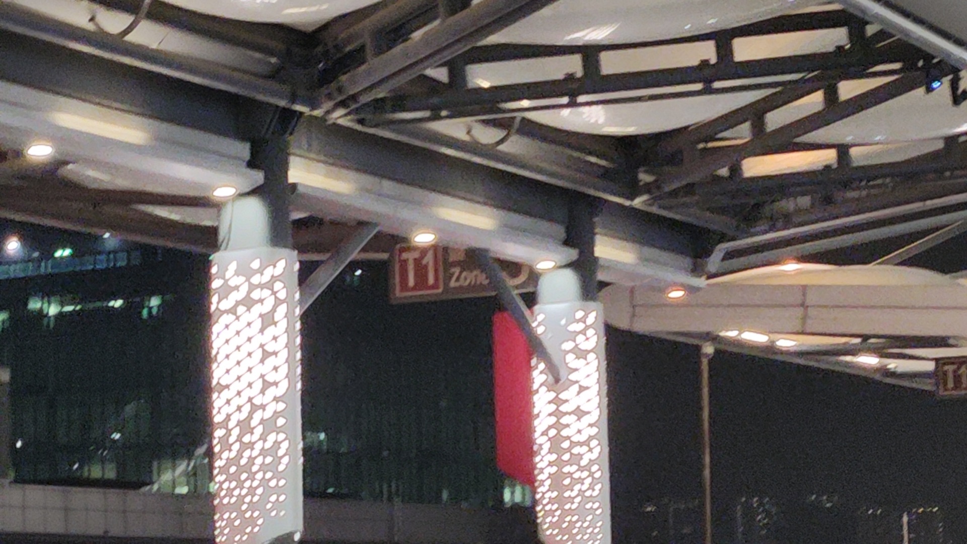 T1 Terminal