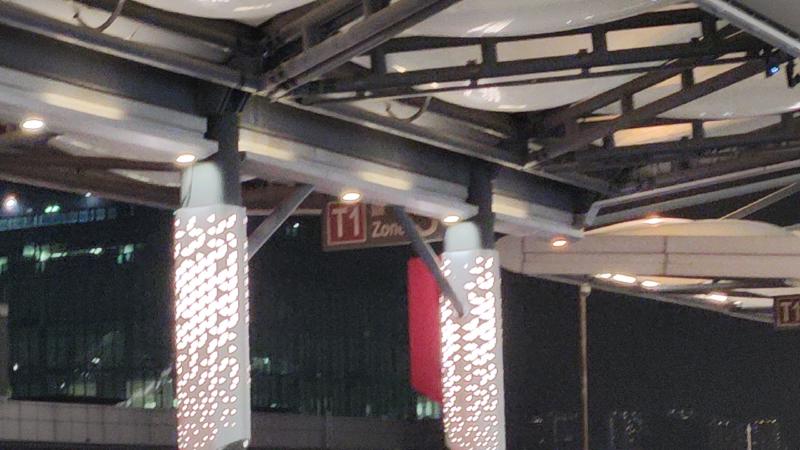 T1 Terminal