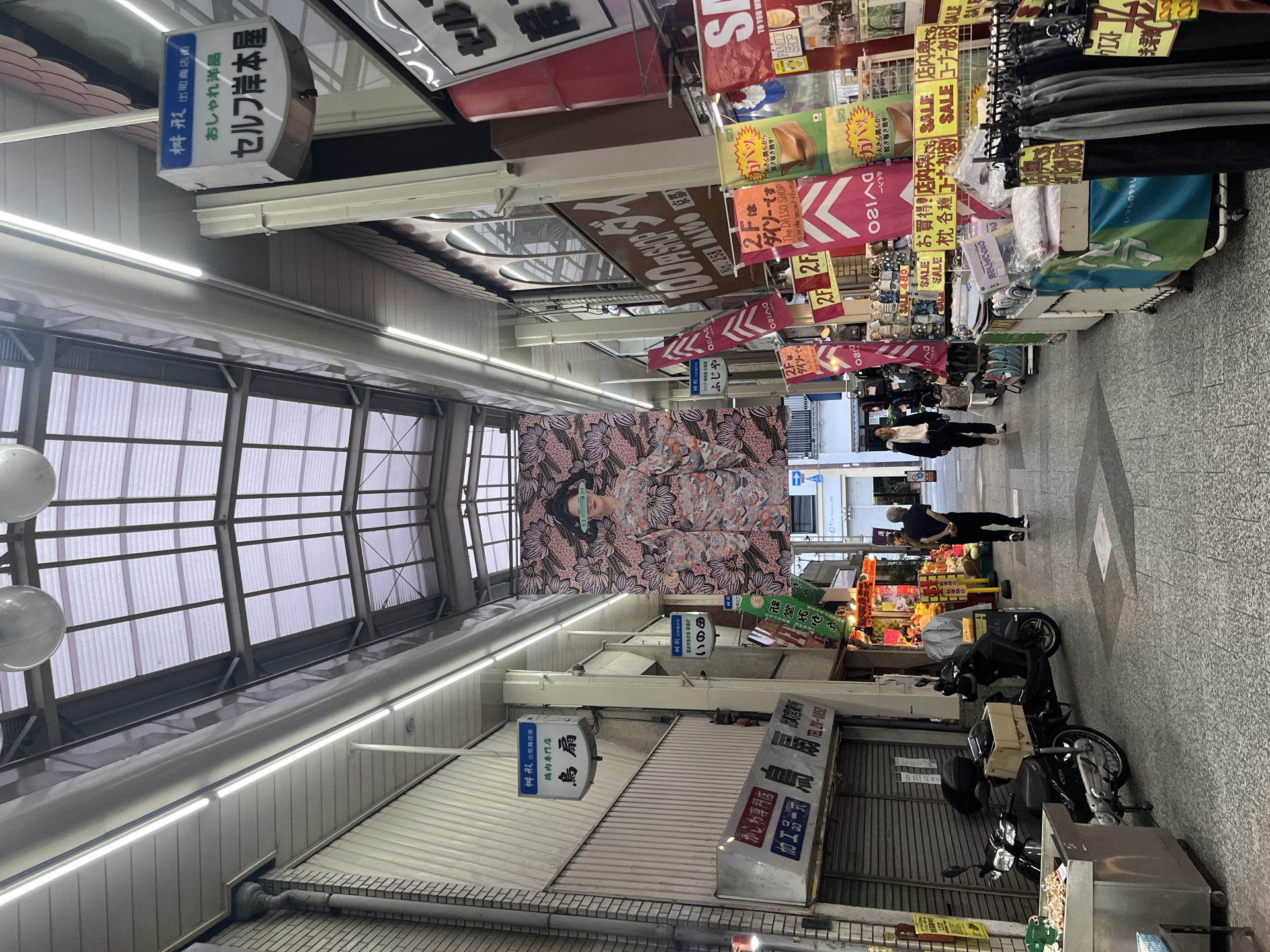 玉子商店街