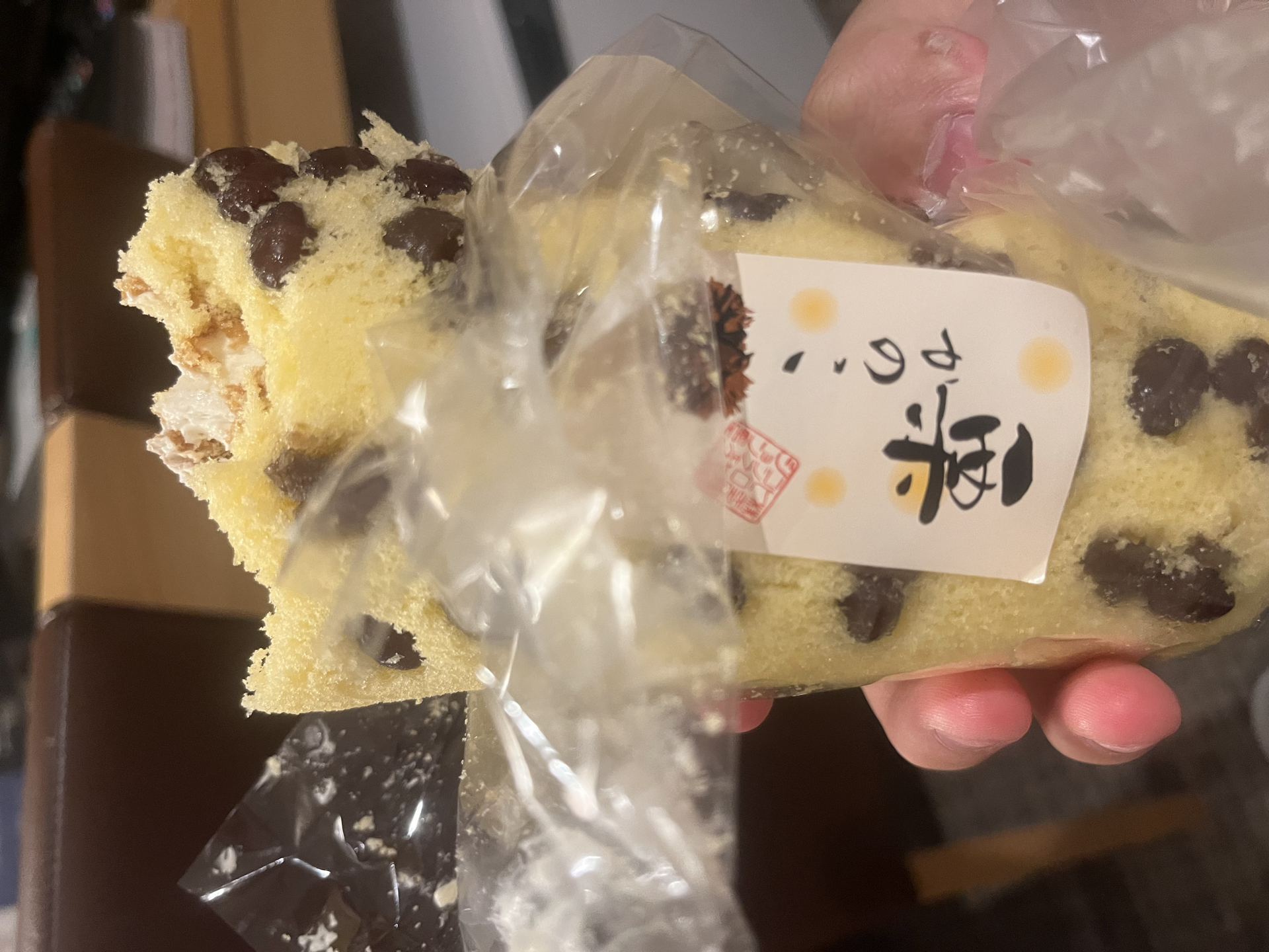 harves面包