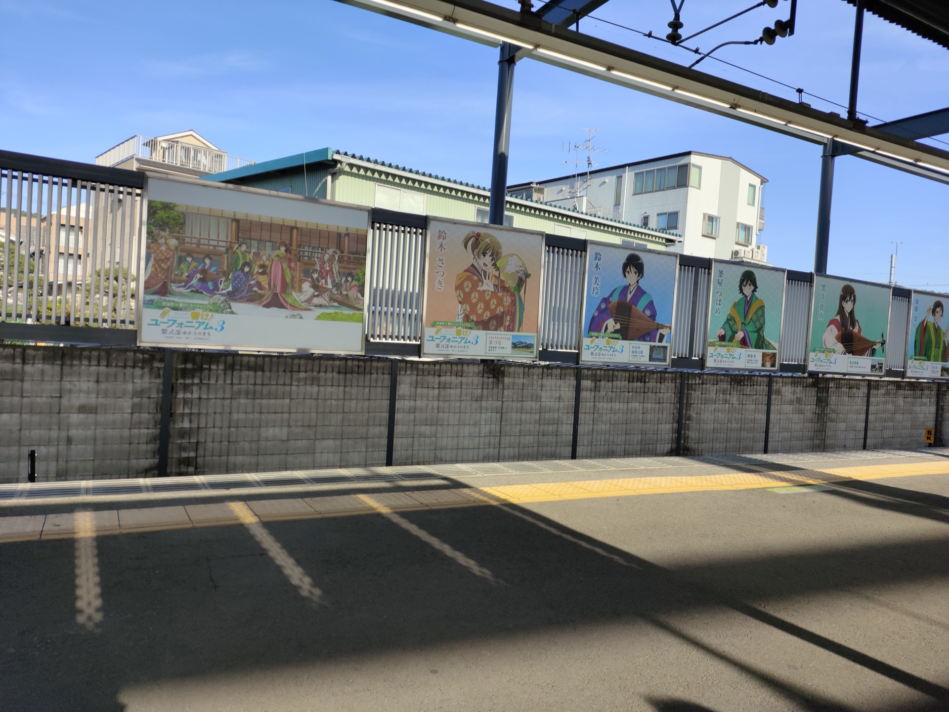 车站海报