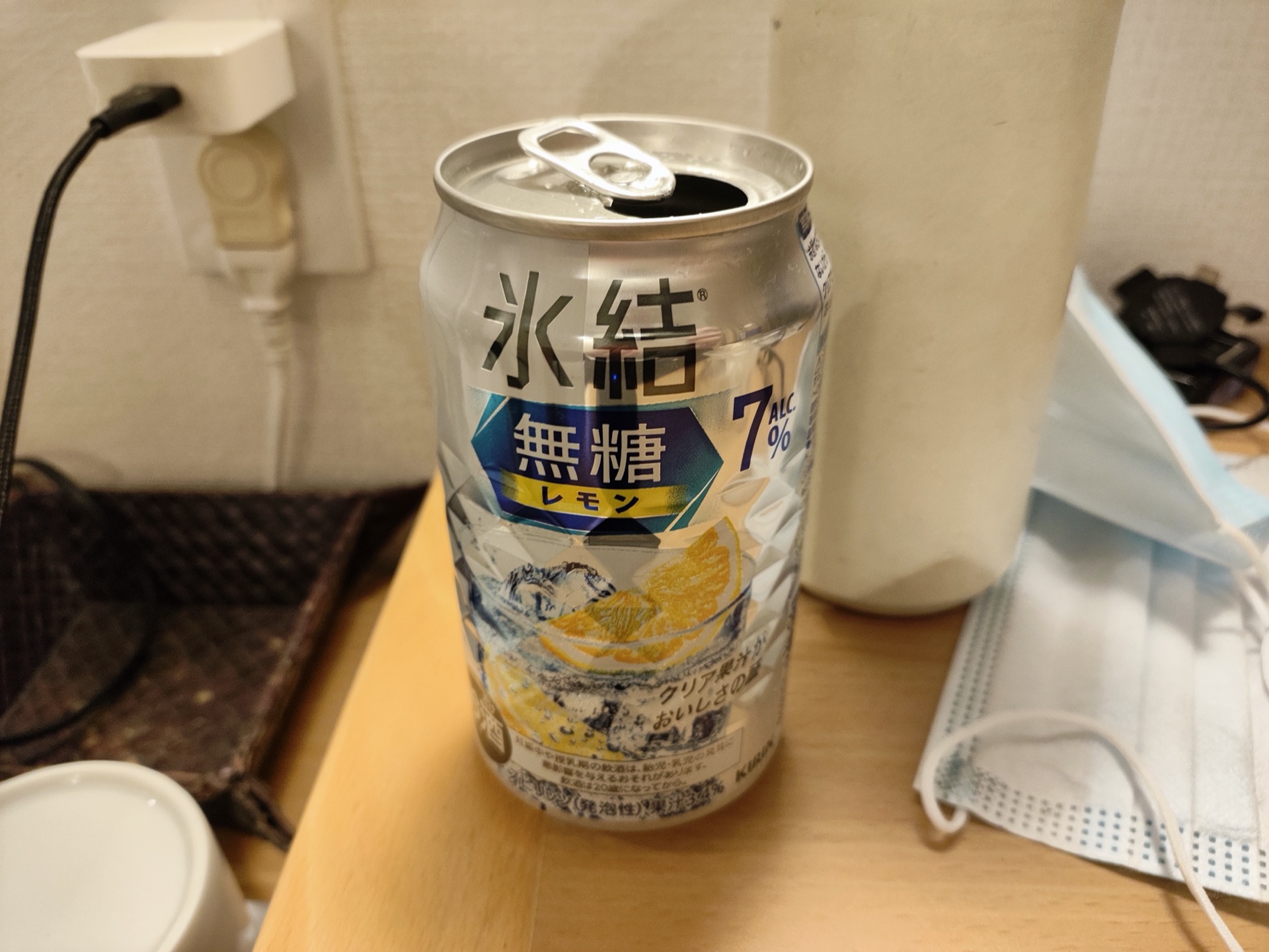 harves酒