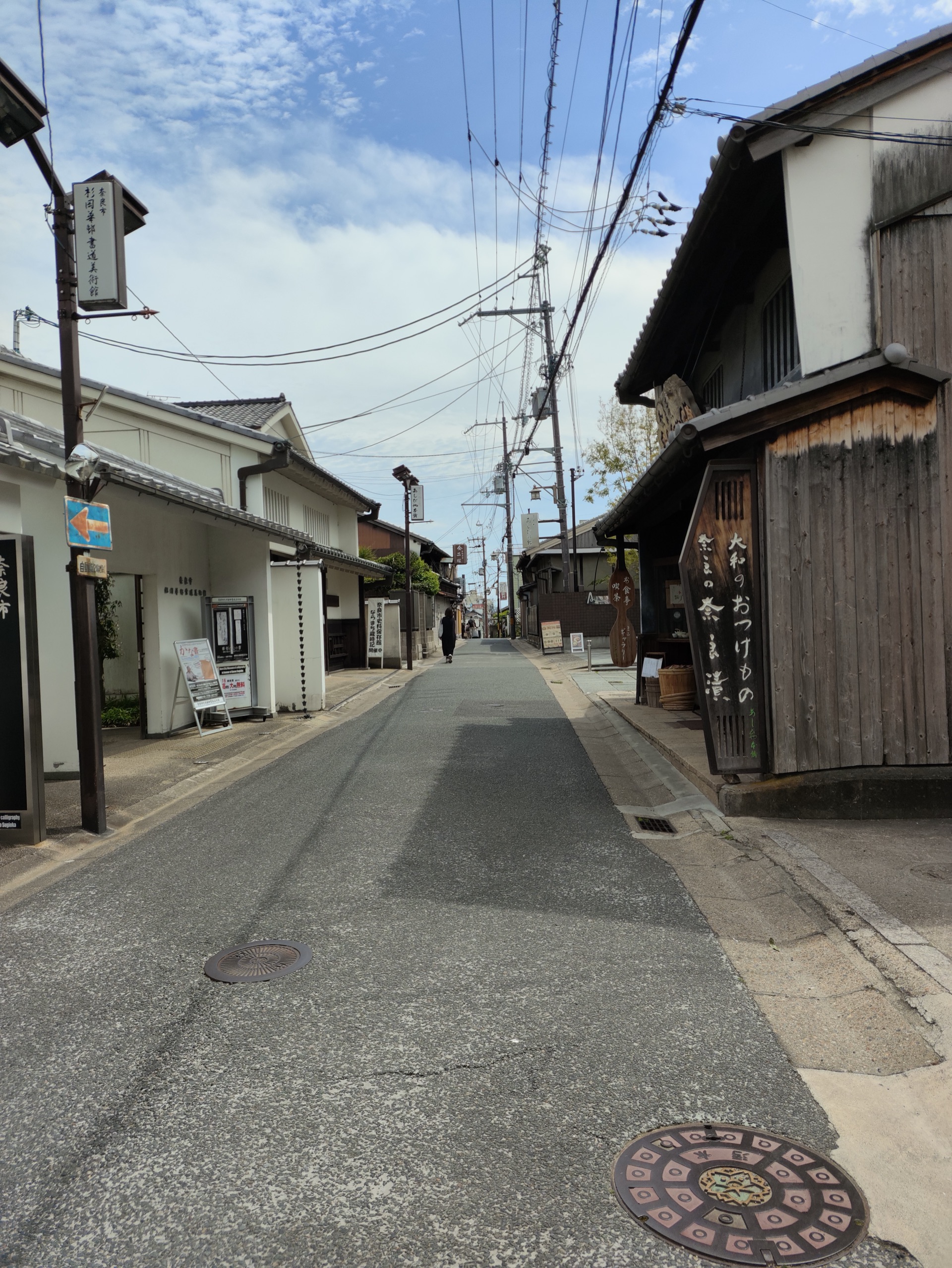 奈良修学旅行
