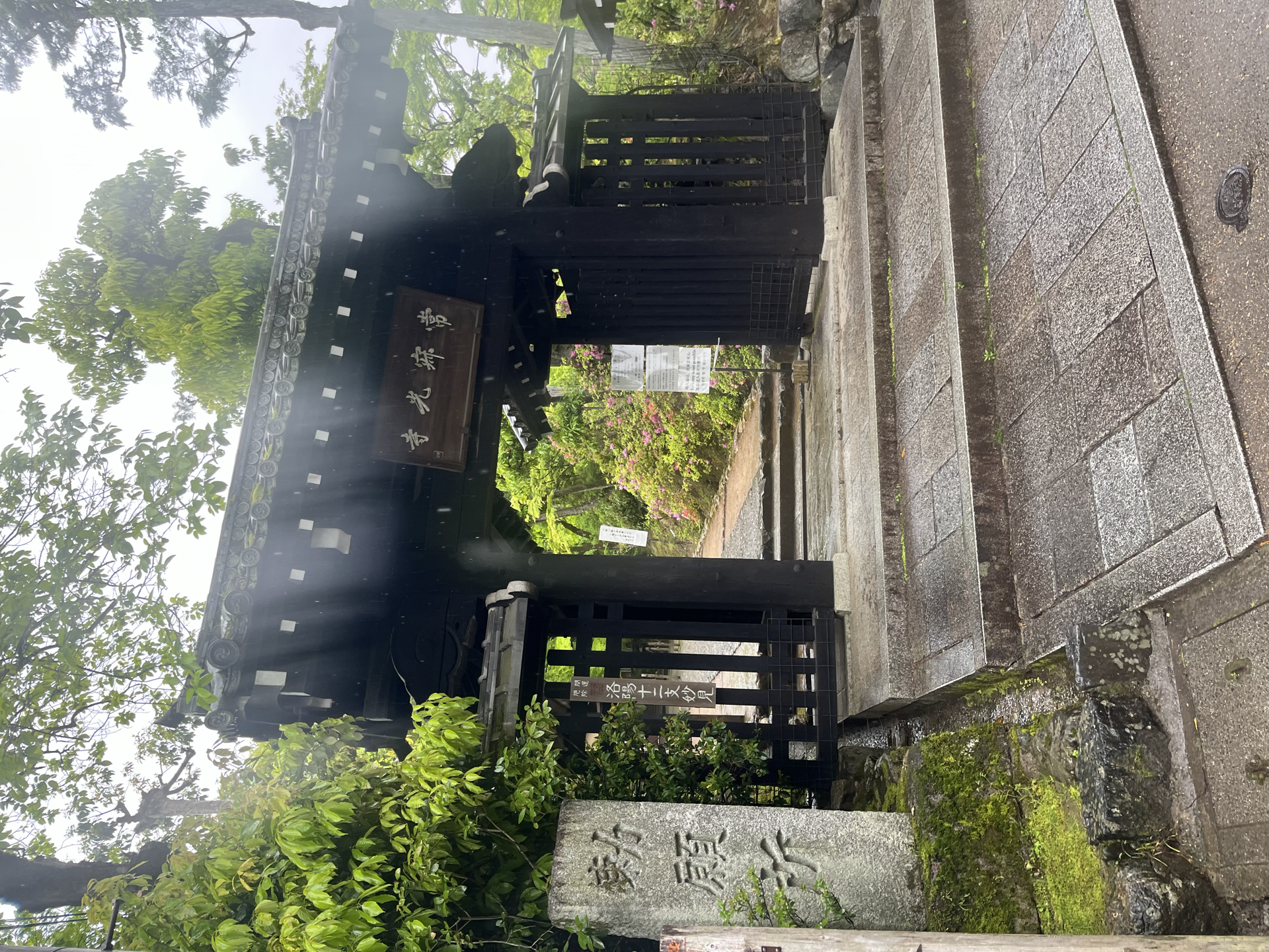 temple