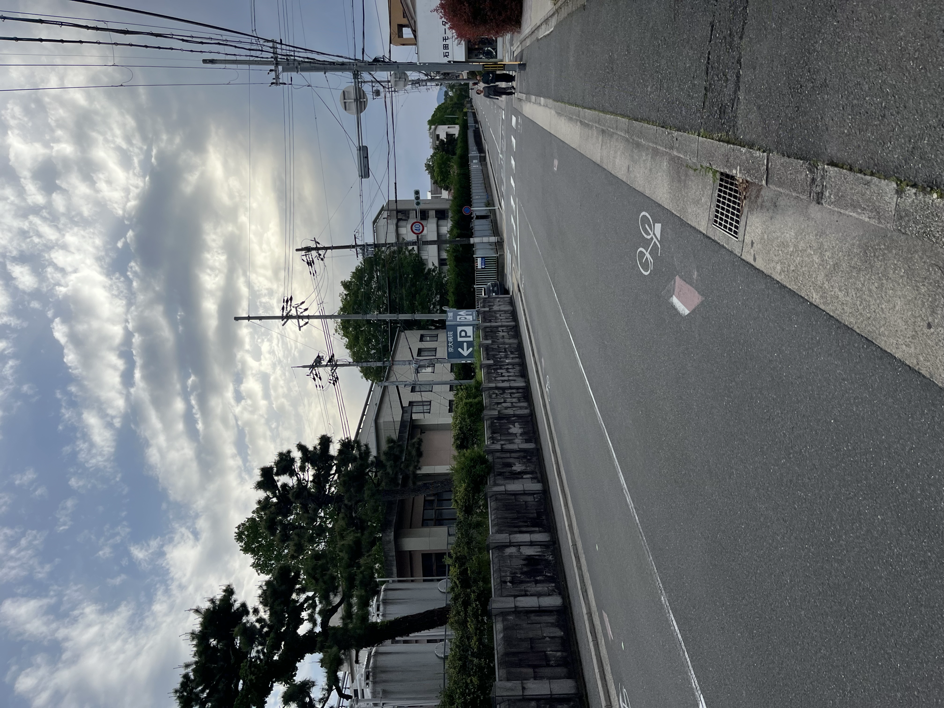 京都大学附近