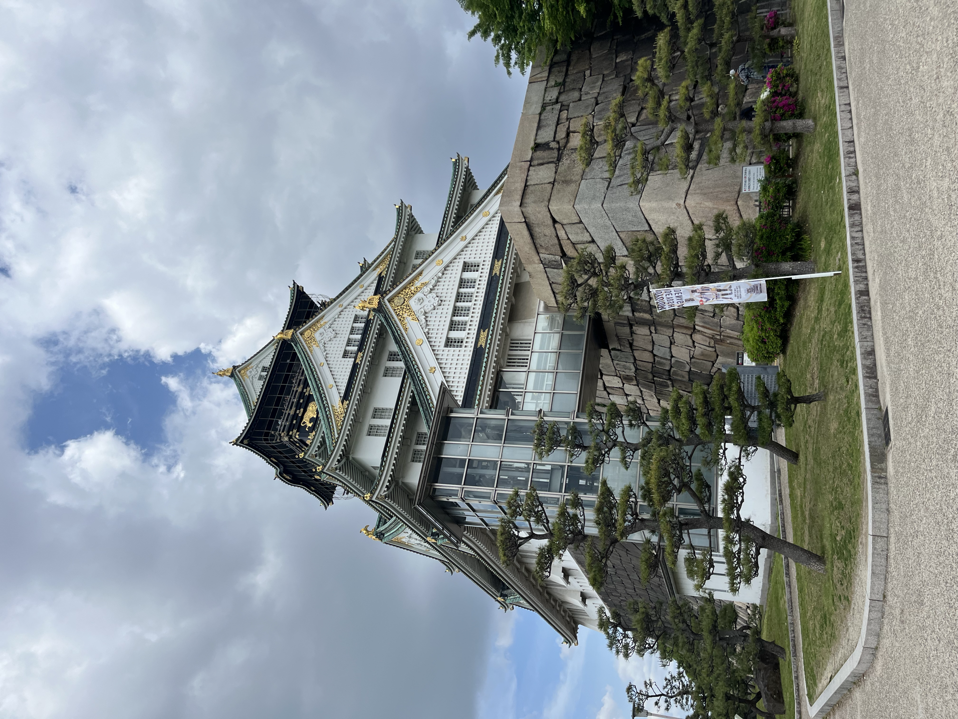 大阪城公园