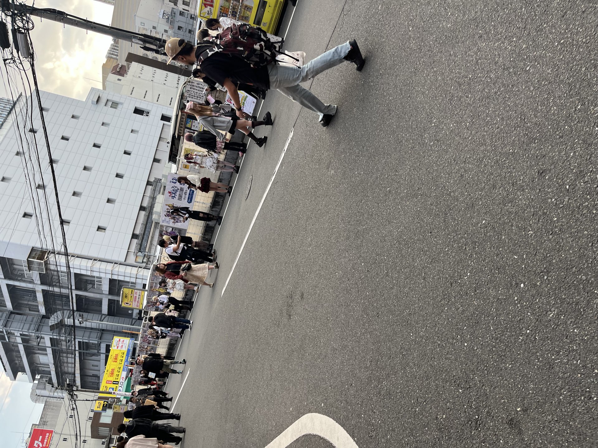 street_marketing