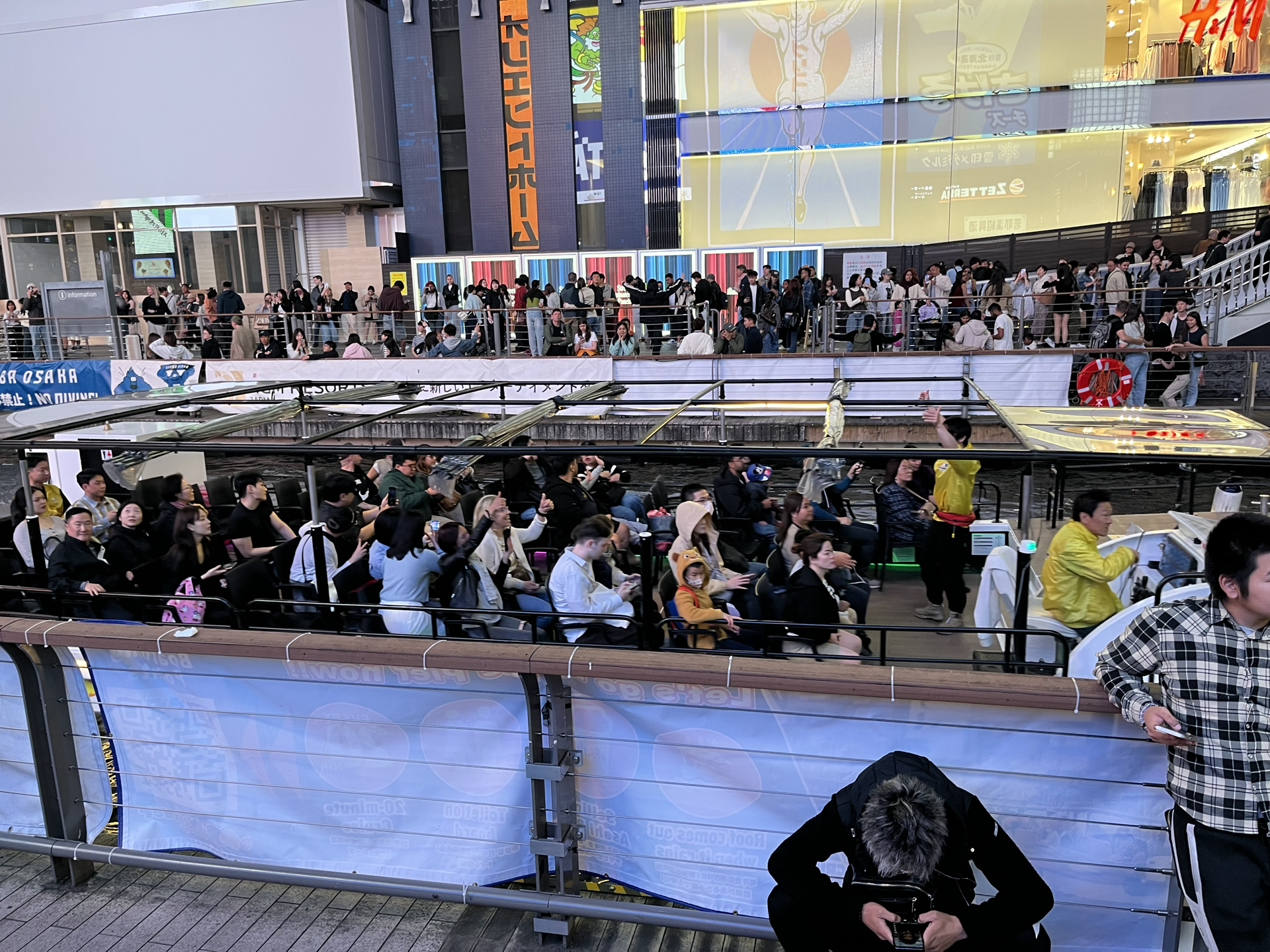 大阪街道