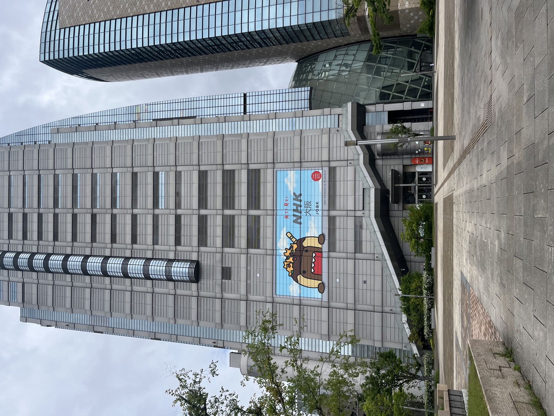 nhk