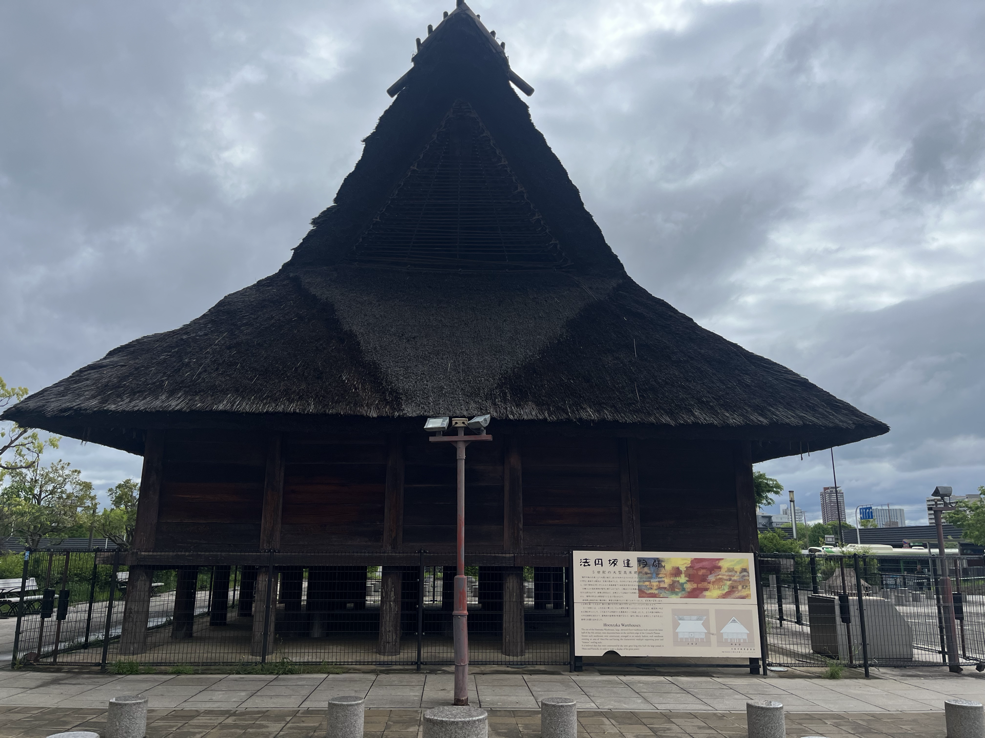 old_building