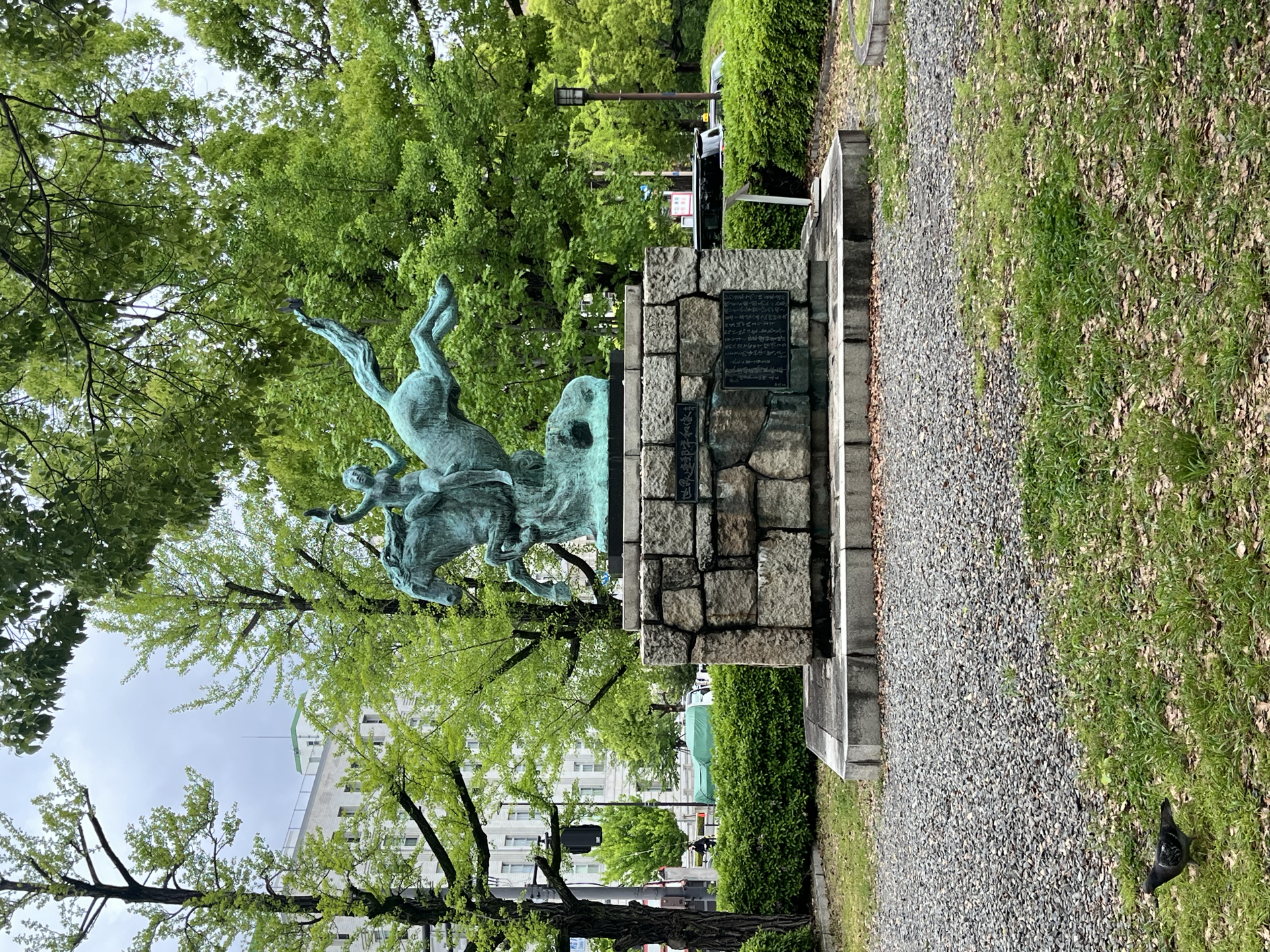 大阪城公园景色