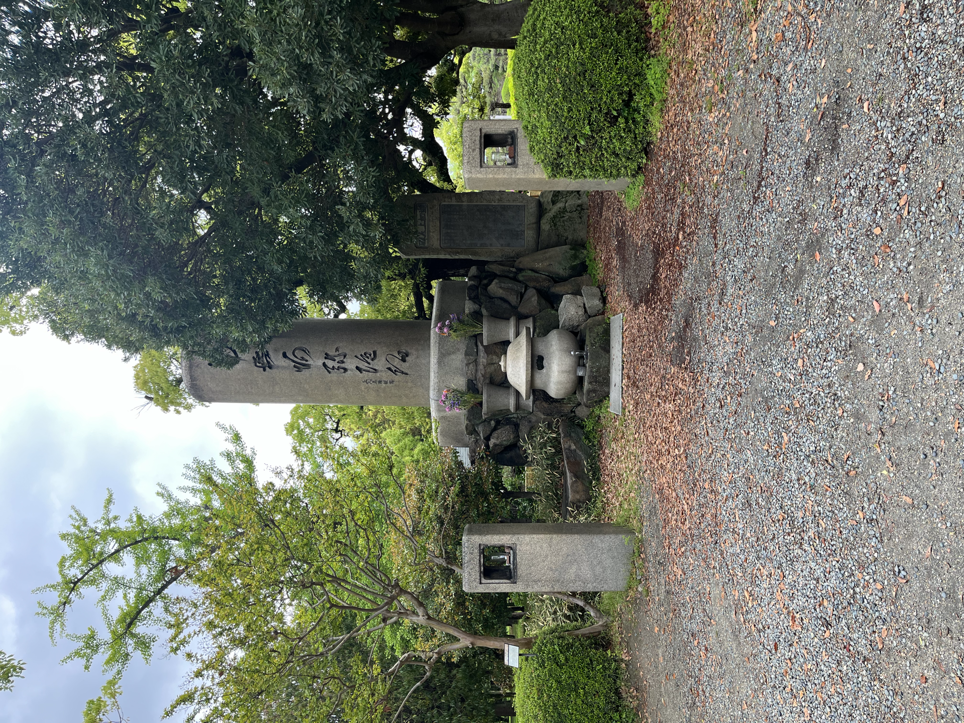 大阪城公园景色
