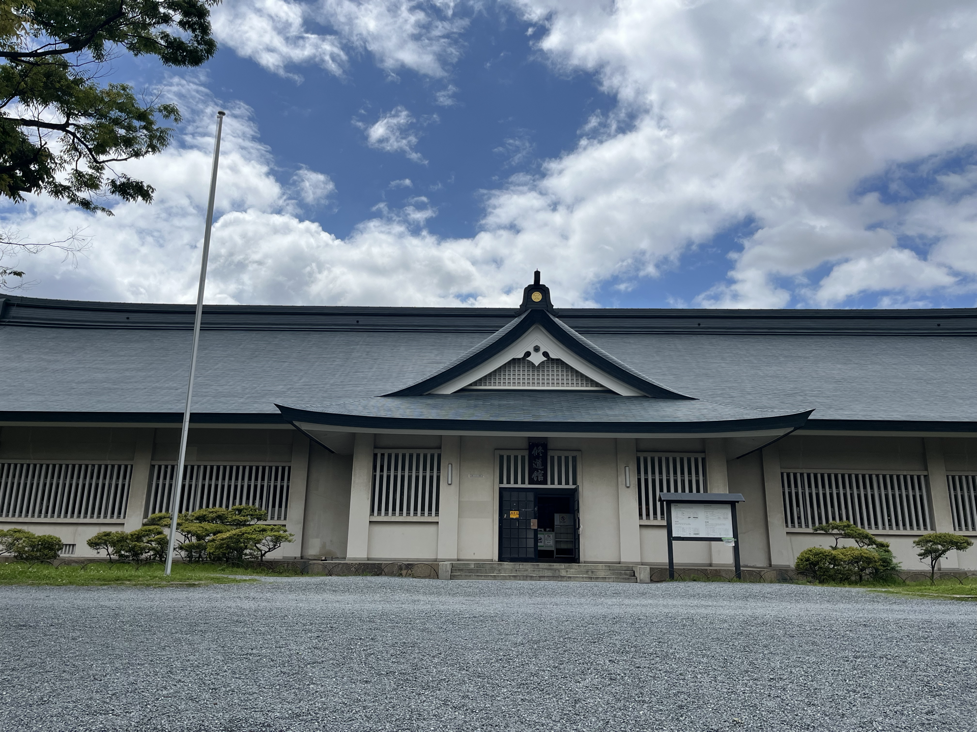大阪城公园景色