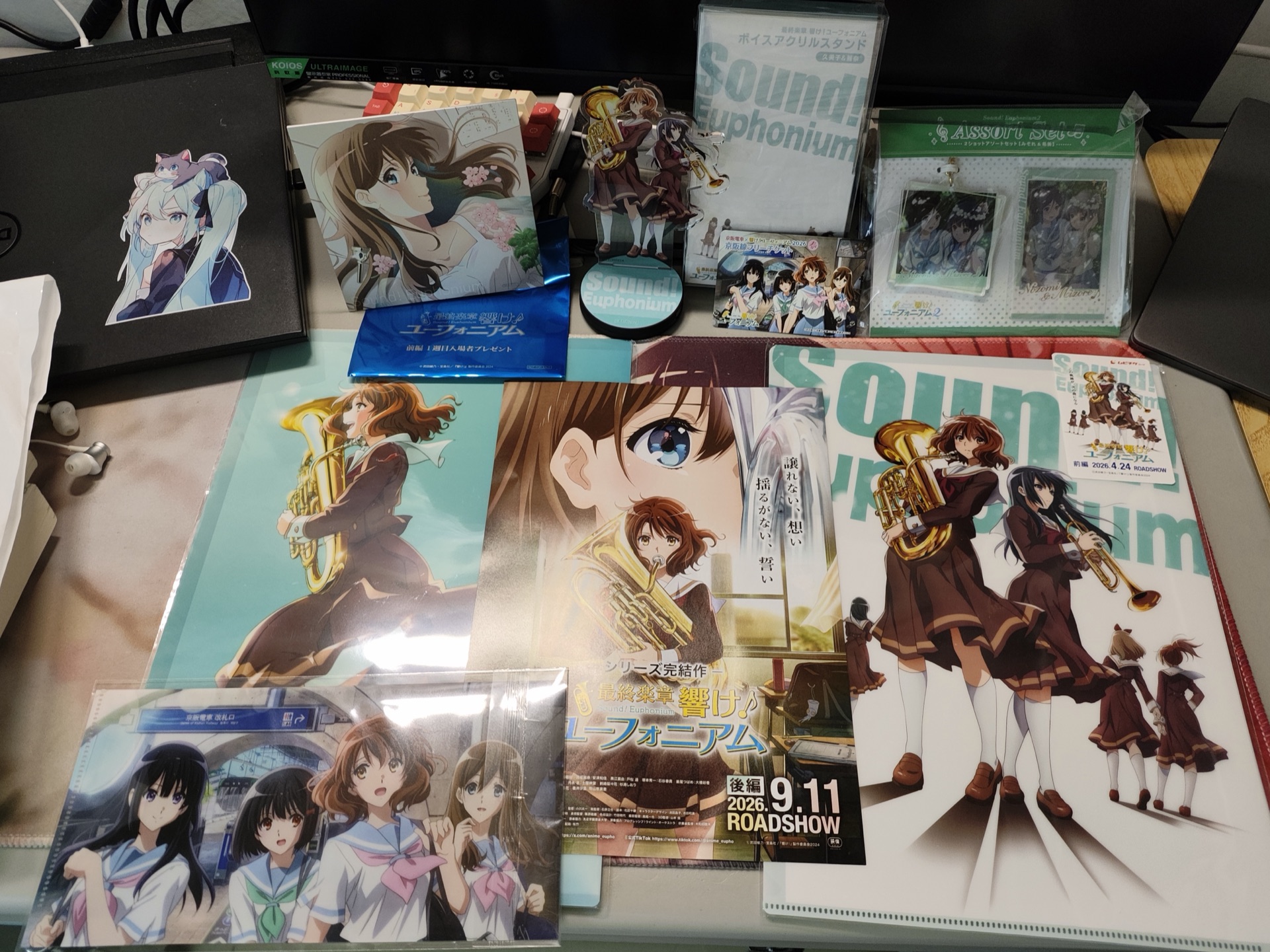 战利品
